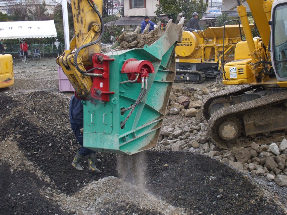 Excavator Crusher Bucket | Stone Crusher Machine for Sale